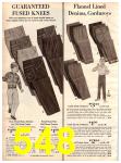 1966 Montgomery Ward Fall Winter Catalog, Page 548