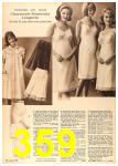 1964 Sears Spring Summer Catalog, Page 359