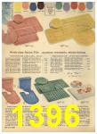 1960 Sears Spring Summer Catalog, Page 1396