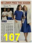 1984 Sears Spring Summer Catalog, Page 107