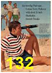 1969 Sears Summer Catalog, Page 132