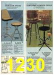 1976 Sears Fall Winter Catalog, Page 1230