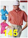 1988 Sears Spring Summer Catalog, Page 145