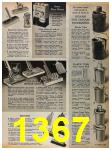 1965 Sears Fall Winter Catalog, Page 1367