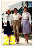 1984 Montgomery Ward Spring Summer Catalog, Page 25