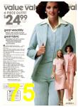 1978 Sears Spring Summer Catalog, Page 75