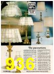 1977 Montgomery Ward Spring Summer Catalog, Page 936