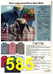 1976 Sears Fall Winter Catalog, Page 585