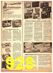 1951 Sears Fall Winter Catalog, Page 928