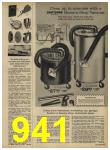 1962 Sears Spring Summer Catalog, Page 941