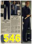 1979 Sears Spring Summer Catalog, Page 546