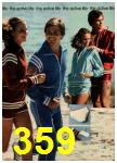 1979 JCPenney Spring Summer Catalog, Page 359