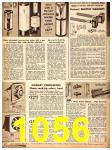 1951 Sears Fall Winter Catalog, Page 1056