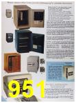 1985 Sears Spring Summer Catalog, Page 951