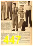 1958 Sears Spring Summer Catalog, Page 447