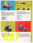 2003 Sears Christmas Book (Canada), Page 887