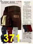 1982 Sears Fall Winter Catalog, Page 371