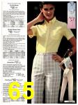 1982 Sears Spring Summer Catalog, Page 65