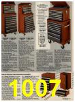 1980 Sears Fall Winter Catalog, Page 1007