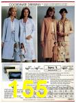 1982 Sears Spring Summer Catalog, Page 155