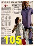 1981 Sears Spring Summer Catalog, Page 105