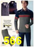 1977 Sears Fall Winter Catalog, Page 566