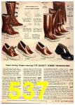 1949 Sears Fall Winter Catalog, Page 537