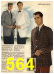1960 Sears Spring Summer Catalog, Page 564