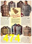 1950 Sears Fall Winter Catalog, Page 474