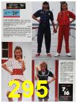 1991 Sears Spring Summer Catalog, Page 295