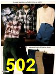 1982 Sears Fall Winter Catalog, Page 502