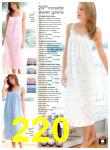 2007 JCPenney Spring Summer Catalog, Page 220