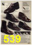 1980 Sears Fall Winter Catalog, Page 539