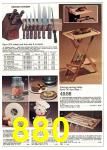 1984 Montgomery Ward Fall Winter Catalog, Page 880