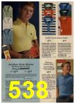 1965 Sears Spring Summer Catalog, Page 538