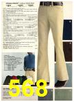 1976 Sears Fall Winter Catalog, Page 568