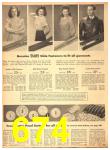 1944 Sears Fall Winter Catalog, Page 674