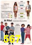 1994 JCPenney Spring Summer Catalog, Page 567