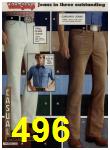 1979 Sears Spring Summer Catalog, Page 496