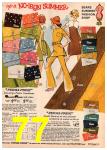 1969 Sears Summer Catalog, Page 77
