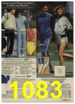 1979 Sears Spring Summer Catalog, Page 1083