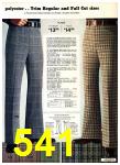 1975 Sears Fall Winter Catalog, Page 541