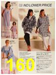 1987 Sears Spring Summer Catalog, Page 160