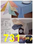 1988 Sears Spring Summer Catalog, Page 731