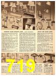 1949 Sears Spring Summer Catalog, Page 719