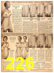 1955 Sears Spring Summer Catalog, Page 226