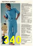 1981 Montgomery Ward Spring Summer Catalog, Page 340