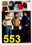 1979 JCPenney Fall Winter Catalog, Page 553