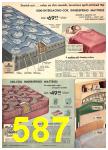 1951 Sears Spring Summer Catalog, Page 587