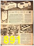 1952 Sears Fall Winter Catalog, Page 891